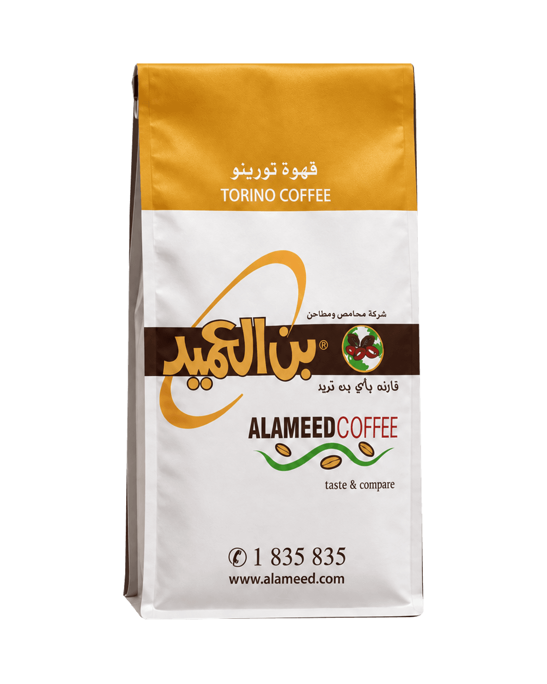 كيس العميد تورينو — تحميص داكن — 250 جم